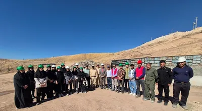 مهندسی ششم